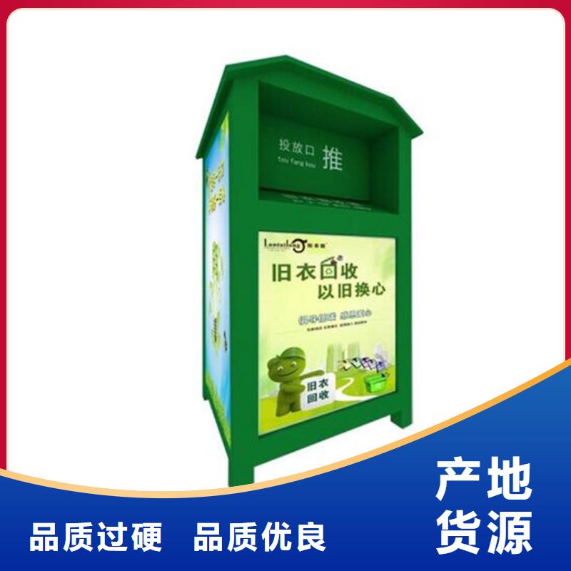 灭蚊灯箱-视频-灭蚊灯箱-锐思广告制品生产厂家(安阳市分公司)服务区域内黄|殷都|驻马店|漯河|三门峡|商丘|新乡