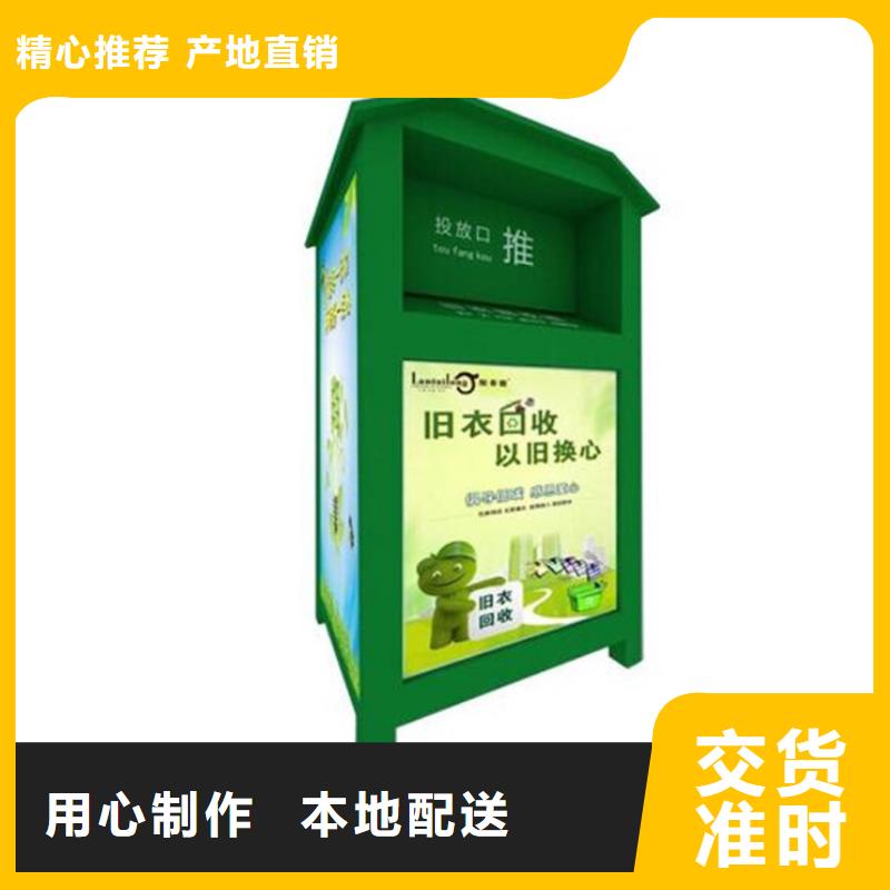 灭蚊灯箱-视频-直辖北京市|平谷|门头沟|丰台|石景山灭蚊灯箱-锐思