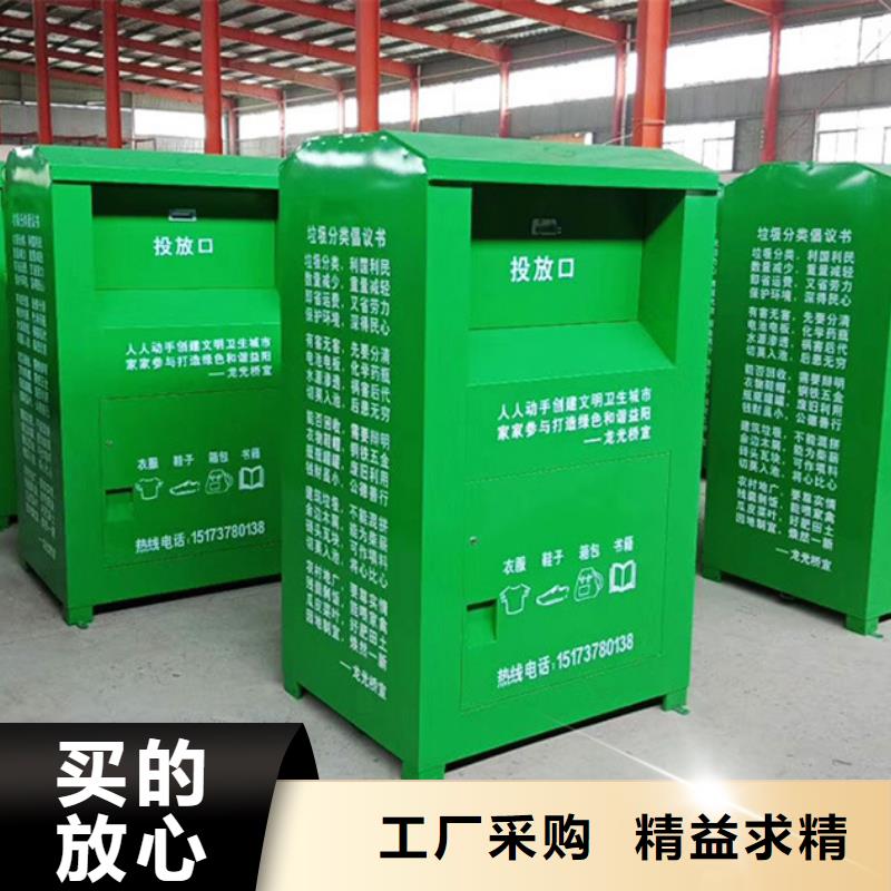 灭蚊灯箱-视频-灭蚊灯箱-锐思广告制品生产厂家(合肥市分公司)服务区域包河|庐阳|宣城|黄山|蚌埠|亳州|铜陵|滁州