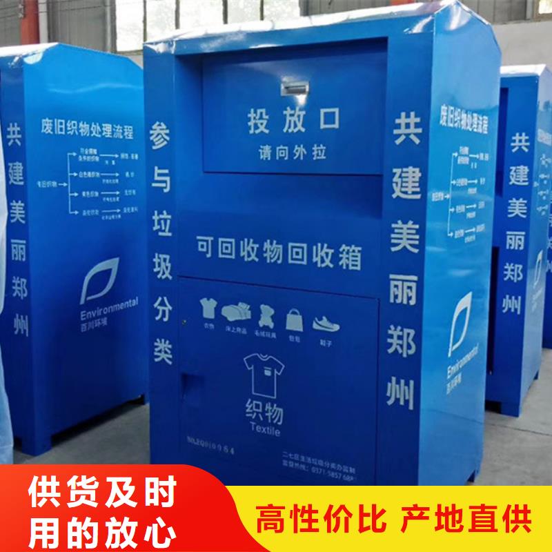 灭蚊灯箱-视频-广东省深圳市|福田|沙井|韶关|东莞|茂名|潮州灭蚊灯箱-锐思