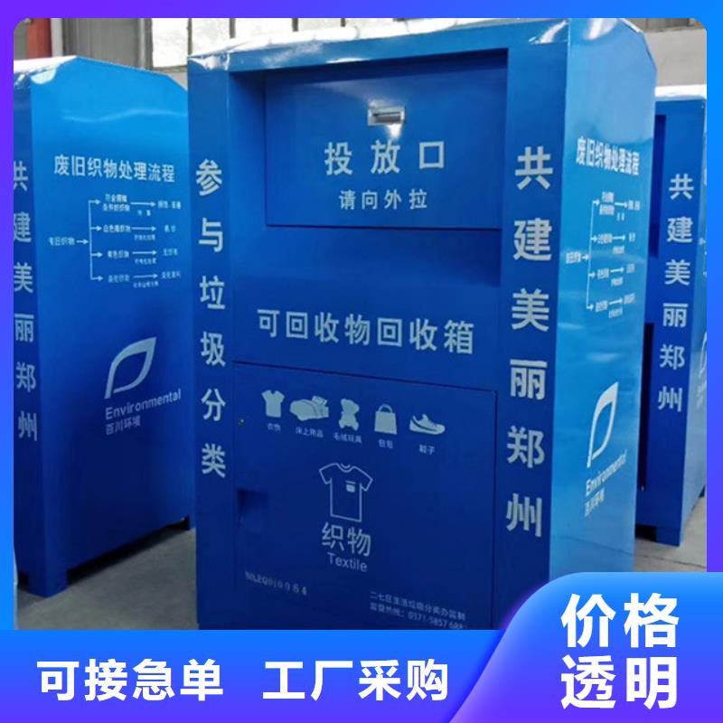 灭蚊灯箱-视频-保山市灭蚊灯箱-同城可服务区域隆阳|昌宁|怒江|玉溪|大理|红河