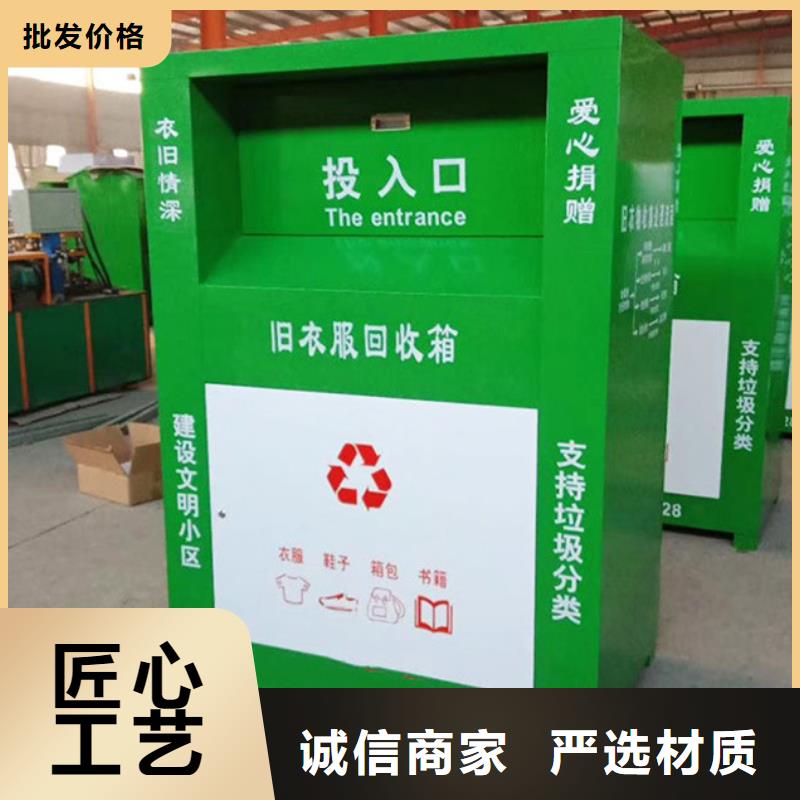 灭蚊灯箱-视频-灭蚊灯箱(锐思)覆盖地域四川省乐山市犍为|沐川|资阳|攀枝花|成都|广安|凉山