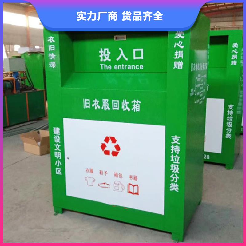 灭蚊灯箱-视频-舟山市灭蚊灯箱-周边可服务区域岱山|定海|丽水|湖州|绍兴|金华|宁波|台州
