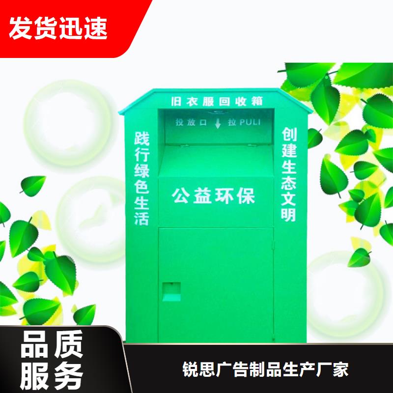 灭蚊灯箱-视频-灭蚊灯箱|湖州市|德清|南浔|宁波|舟山|丽水|金华|嘉兴