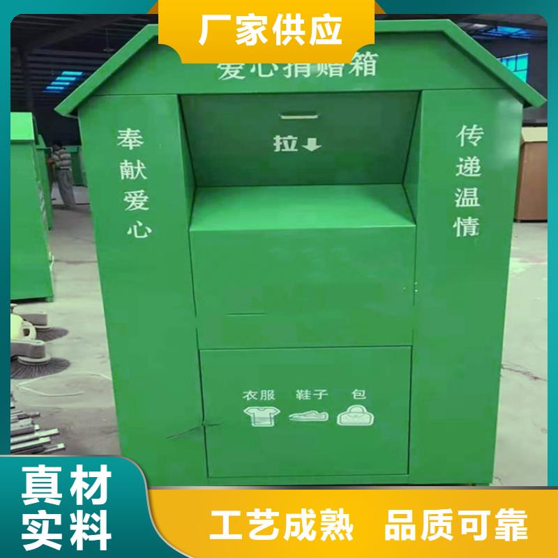 灭蚊灯箱-视频-灭蚊灯箱_内蒙古市场覆盖兴安|赤峰|锡林郭勒|通辽等