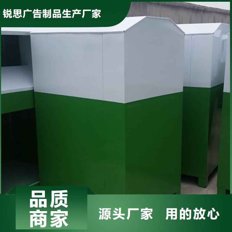 灭蚊灯箱-视频-河北省张家口市锐思灭蚊灯箱可服务区域张北|万全|沧州|石家庄|秦皇岛|廊坊|保定|邯郸|邢台等