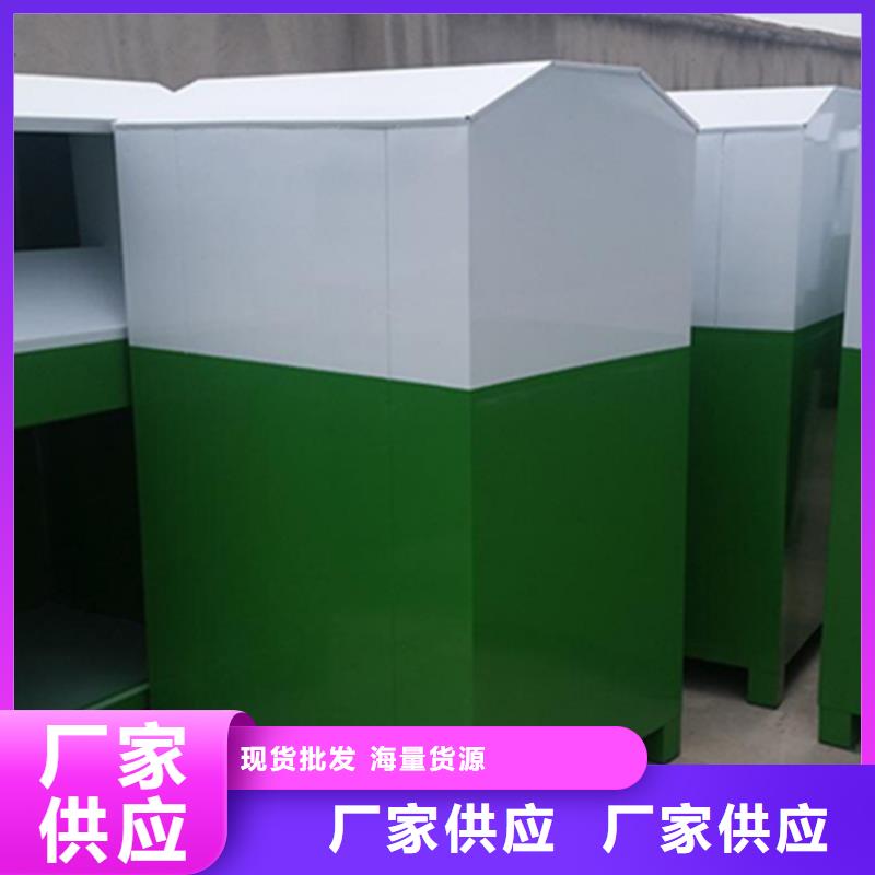灭蚊灯箱-视频-灭蚊灯箱_河北省石家庄市市场覆盖井陉矿|元氏|邯郸|保定|廊坊|沧州|承德|衡水|唐山等