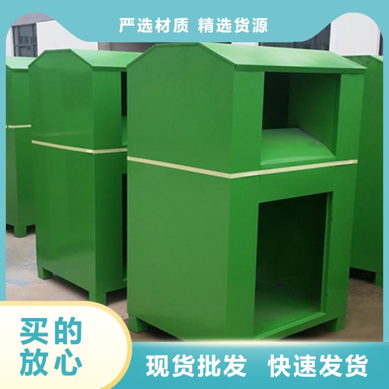 灭蚊灯箱-视频-义乌|磐安|杭州|绍兴|嘉兴|衢州|舟山|宁波|台州灭蚊灯箱购买的是放心-锐思广告制品生产厂家(金华市分公司)