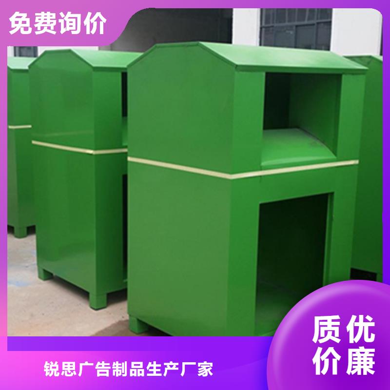 灭蚊灯箱-视频-灭蚊灯箱(锐思)覆盖地域四川省乐山市犍为|沐川|资阳|攀枝花|成都|广安|凉山