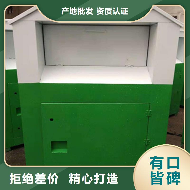 灭蚊灯箱-视频-贵州省黔南市|瓮安|都匀|遵义|六盘水|安顺|铜仁|毕节|贵阳灭蚊灯箱-锐思