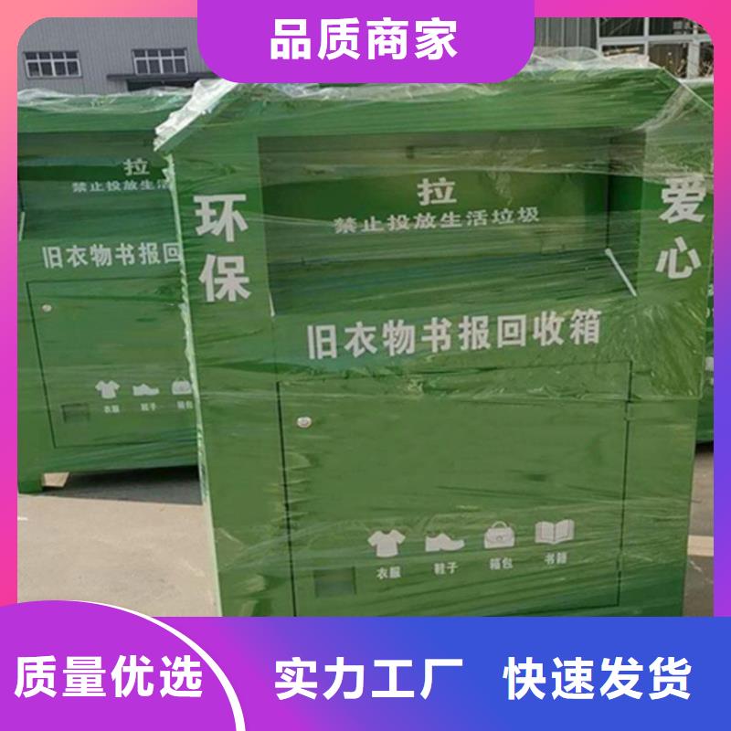 灭蚊灯箱-视频-灭蚊灯箱-湖南省株洲市同城公司-石峰|天元|湘潭|常德|永州|娄底