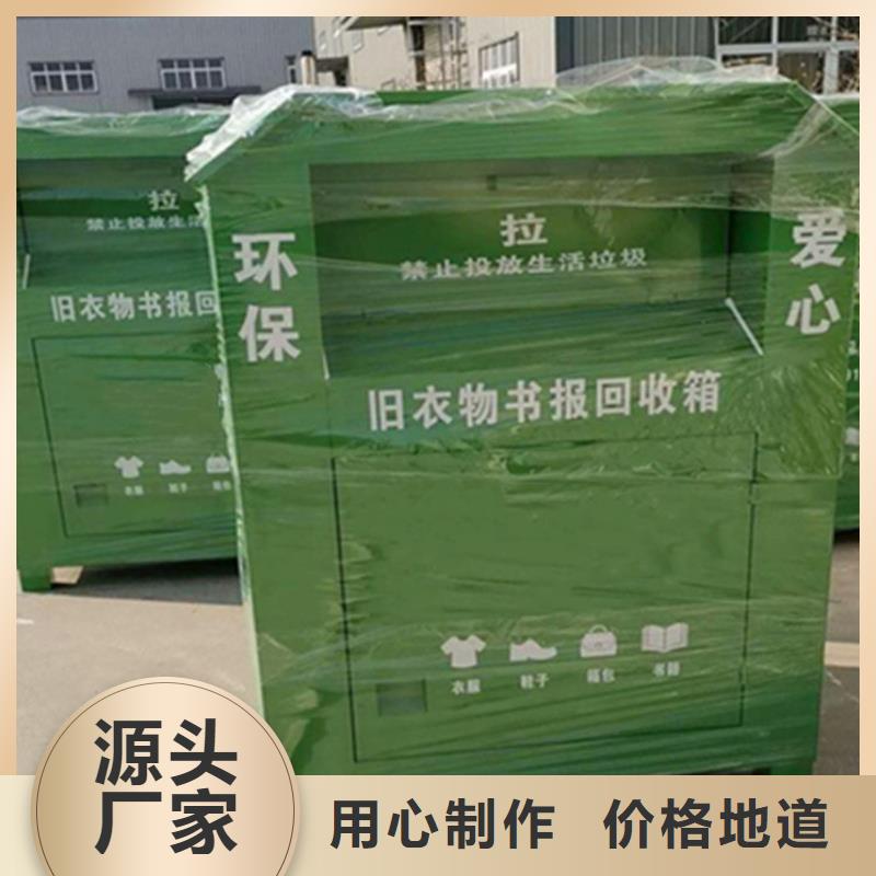 灭蚊灯箱-视频-保山市灭蚊灯箱-同城可服务区域隆阳|昌宁|怒江|玉溪|大理|红河