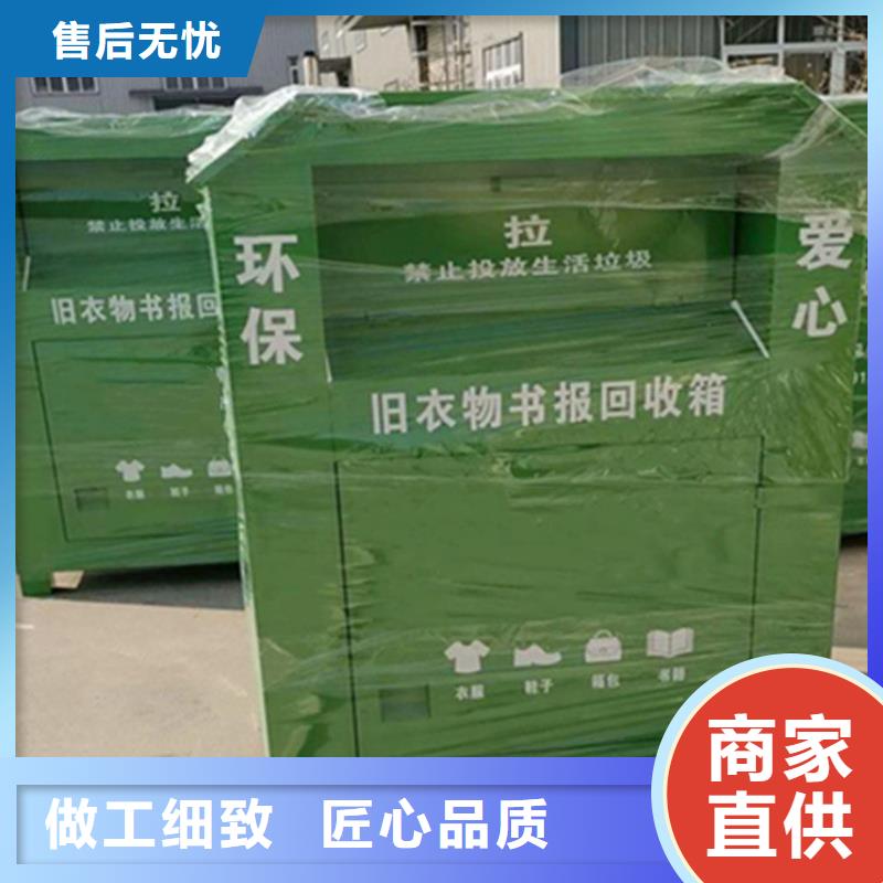 灭蚊灯箱-视频-舟山市灭蚊灯箱-周边可服务区域岱山|定海|丽水|湖州|绍兴|金华|宁波|台州