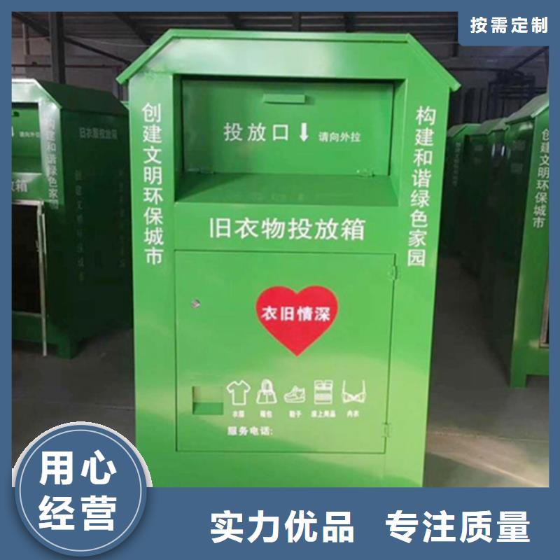 灭蚊灯箱-视频-灭蚊灯箱_内蒙古市场覆盖兴安|赤峰|锡林郭勒|通辽等