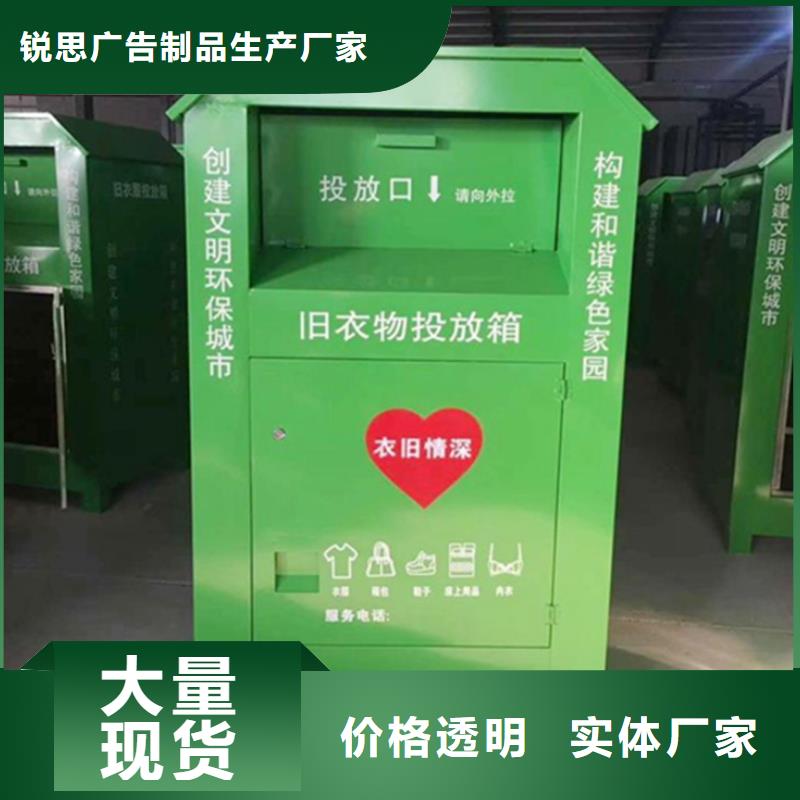 灭蚊灯箱-视频-保山市灭蚊灯箱-同城可服务区域隆阳|昌宁|怒江|玉溪|大理|红河