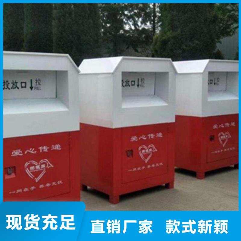灭蚊灯箱-视频-云和|缙云|嘉兴|杭州|温州|金华|湖州灭蚊灯箱主推产品-锐思广告制品生产厂家(丽水市分公司)