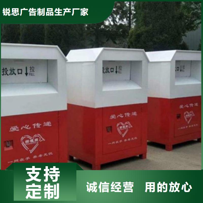 灭蚊灯箱-视频-灭蚊灯箱|海南省|三亚|海口
