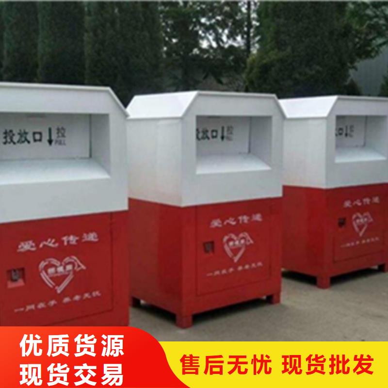 灭蚊灯箱-视频-直辖北京市|平谷|门头沟|丰台|石景山灭蚊灯箱-锐思