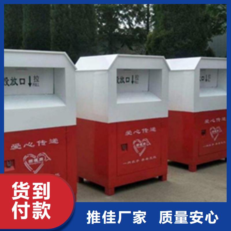 灭蚊灯箱-视频-灭蚊灯箱-锐思广告制品生产厂家(安阳市分公司)服务区域内黄|殷都|驻马店|漯河|三门峡|商丘|新乡
