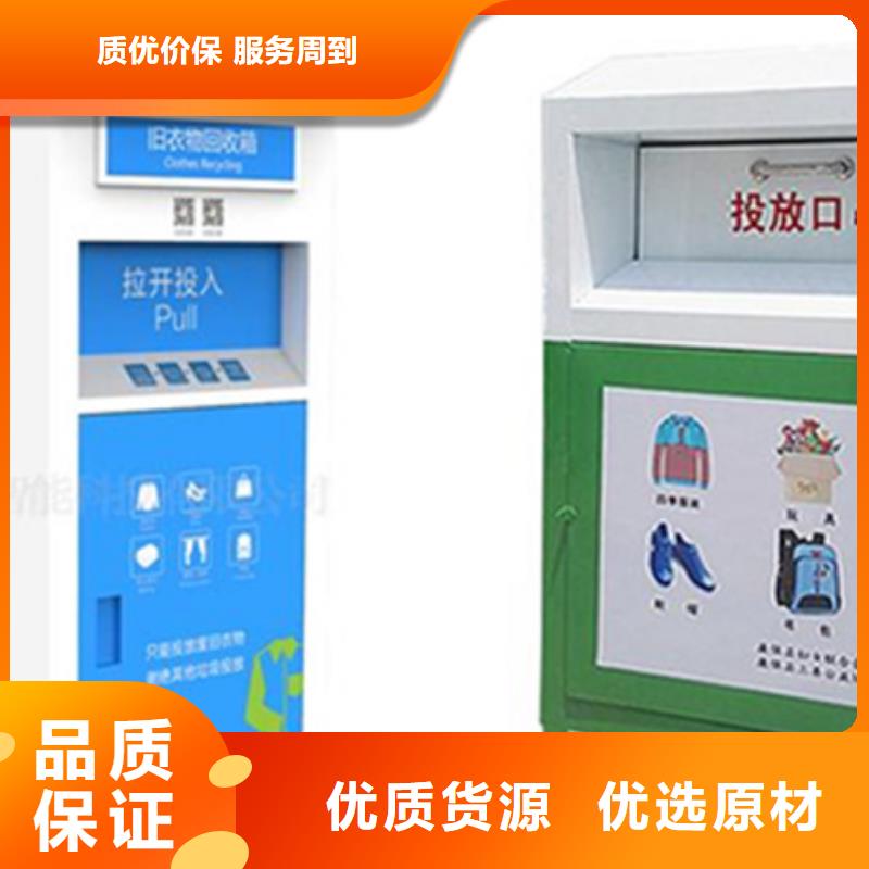 灭蚊灯箱-视频-灭蚊灯箱|通辽市|赤峰|包头|乌海|呼和浩特|兴安|乌兰察布|阿拉善
