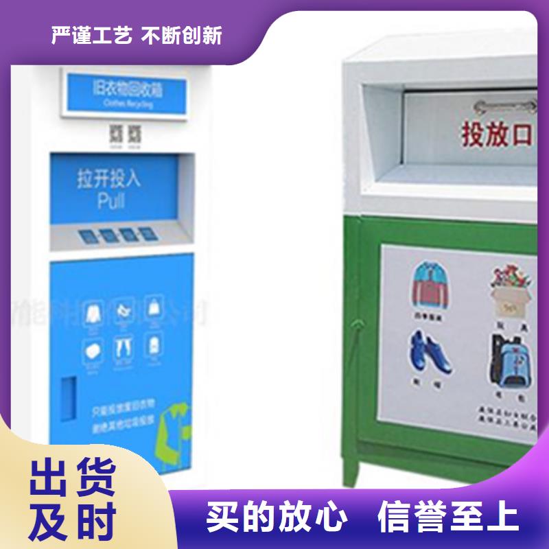 灭蚊灯箱-视频-广东省中山市锐思灭蚊灯箱可服务区域潮州|江门|韶关|惠州|梅州等