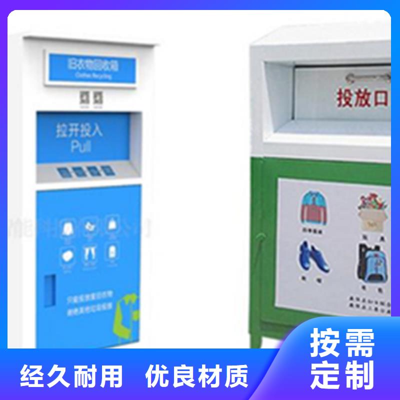 灭蚊灯箱-视频-云和|缙云|嘉兴|杭州|温州|金华|湖州灭蚊灯箱主推产品-锐思广告制品生产厂家(丽水市分公司)