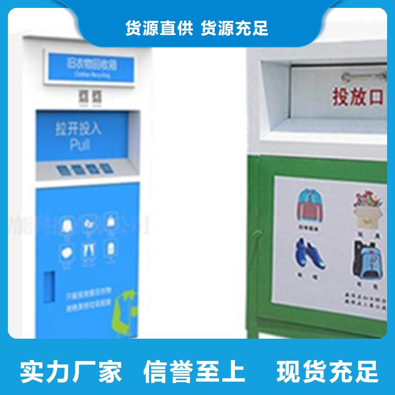 灭蚊灯箱-视频-灭蚊灯箱-锐思广告制品生产厂家(安阳市分公司)服务区域内黄|殷都|驻马店|漯河|三门峡|商丘|新乡
