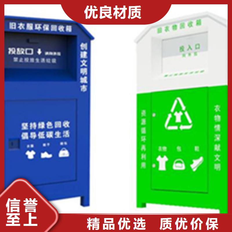 灭蚊灯箱-视频-灭蚊灯箱-锐思广告制品生产厂家(合肥市分公司)服务区域包河|庐阳|宣城|黄山|蚌埠|亳州|铜陵|滁州