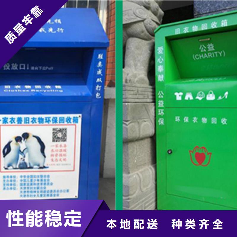 灭蚊灯箱-视频-直辖北京市|平谷|门头沟|丰台|石景山灭蚊灯箱-锐思