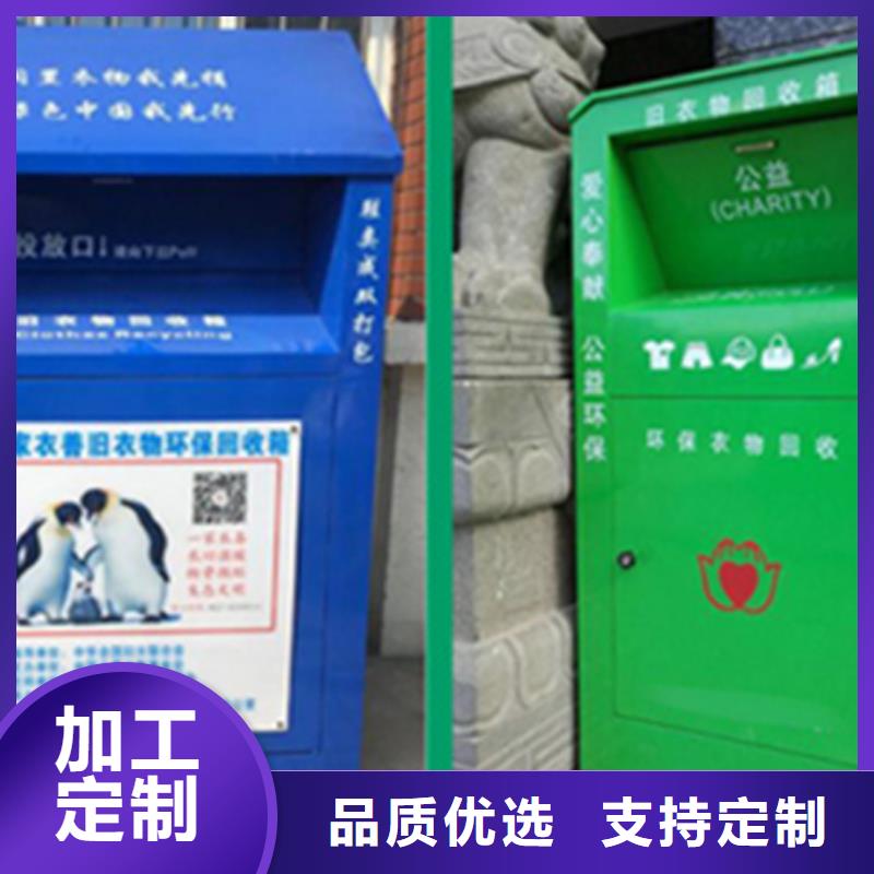 灭蚊灯箱-视频-灭蚊灯箱(锐思)覆盖地域黑龙江省齐齐哈尔市昂昂溪|碾子山|鹤岗|牡丹江|大庆|佳木斯|绥化