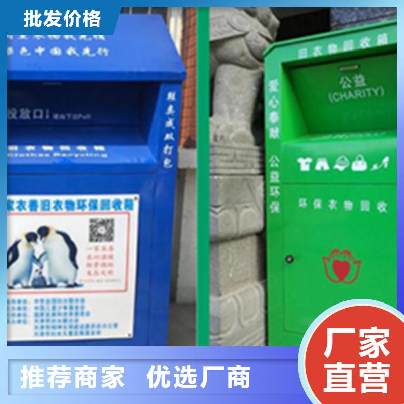 灭蚊灯箱-视频-灭蚊灯箱-锐思广告制品生产厂家(合肥市分公司)服务区域包河|庐阳|宣城|黄山|蚌埠|亳州|铜陵|滁州