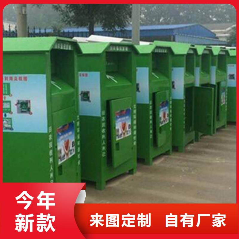 灭蚊灯箱-视频-马关|丘北|玉溪|怒江|普洱|红河|临沧锐思灭蚊灯箱_ 锐思广告制品生产厂家(文山市分公司)
