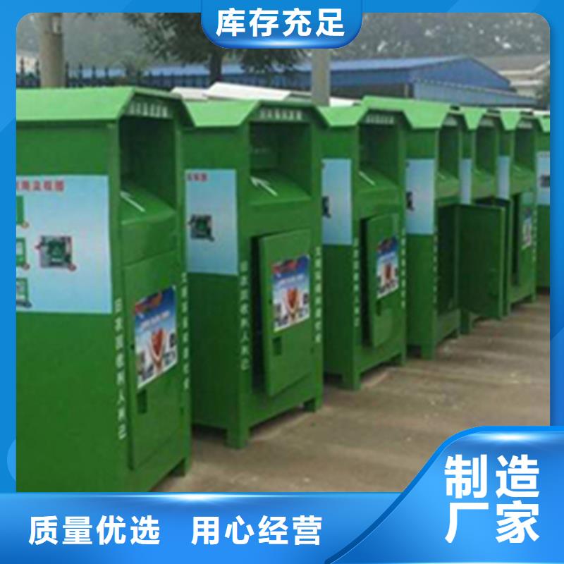 灭蚊灯箱-视频-贵州省黔南市|瓮安|都匀|遵义|六盘水|安顺|铜仁|毕节|贵阳灭蚊灯箱-锐思