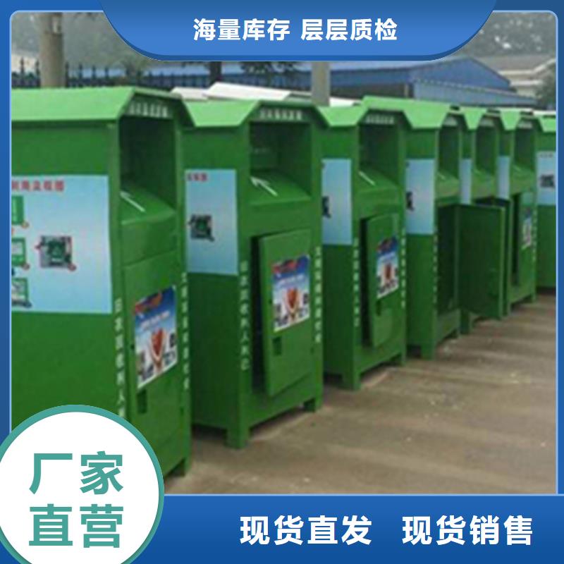 灭蚊灯箱-视频-青海省西宁市|湟源|湟中|海东|果洛|黄南|海北|海南|玉树|海西灭蚊灯箱-锐思