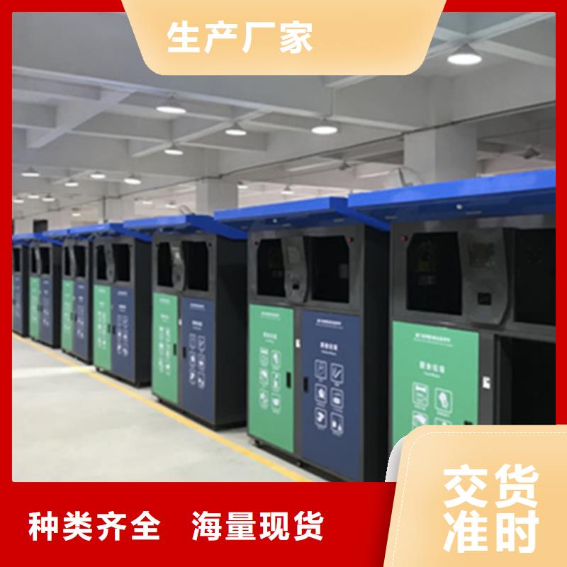 灭蚊灯箱-视频-云和|缙云|嘉兴|杭州|温州|金华|湖州灭蚊灯箱主推产品-锐思广告制品生产厂家(丽水市分公司)