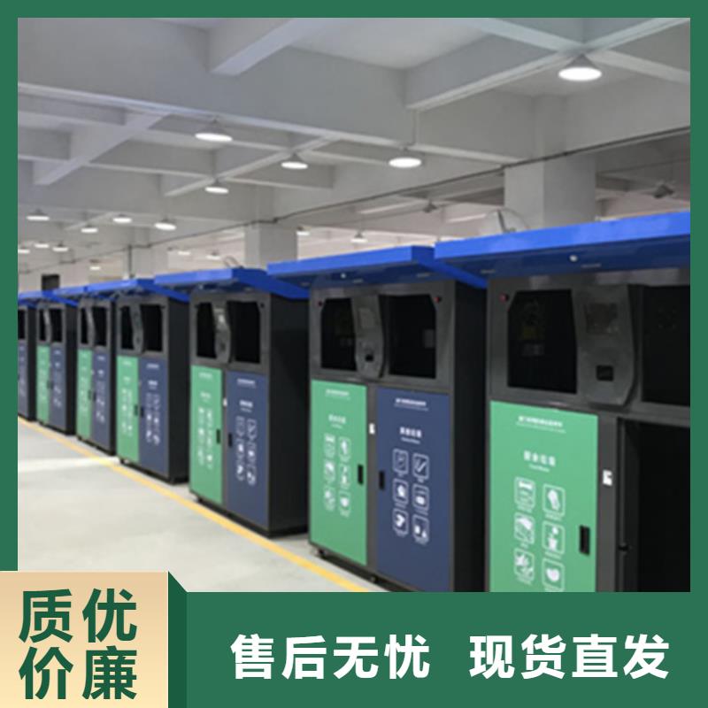 灭蚊灯箱-视频-河北省张家口市锐思灭蚊灯箱可服务区域张北|万全|沧州|石家庄|秦皇岛|廊坊|保定|邯郸|邢台等