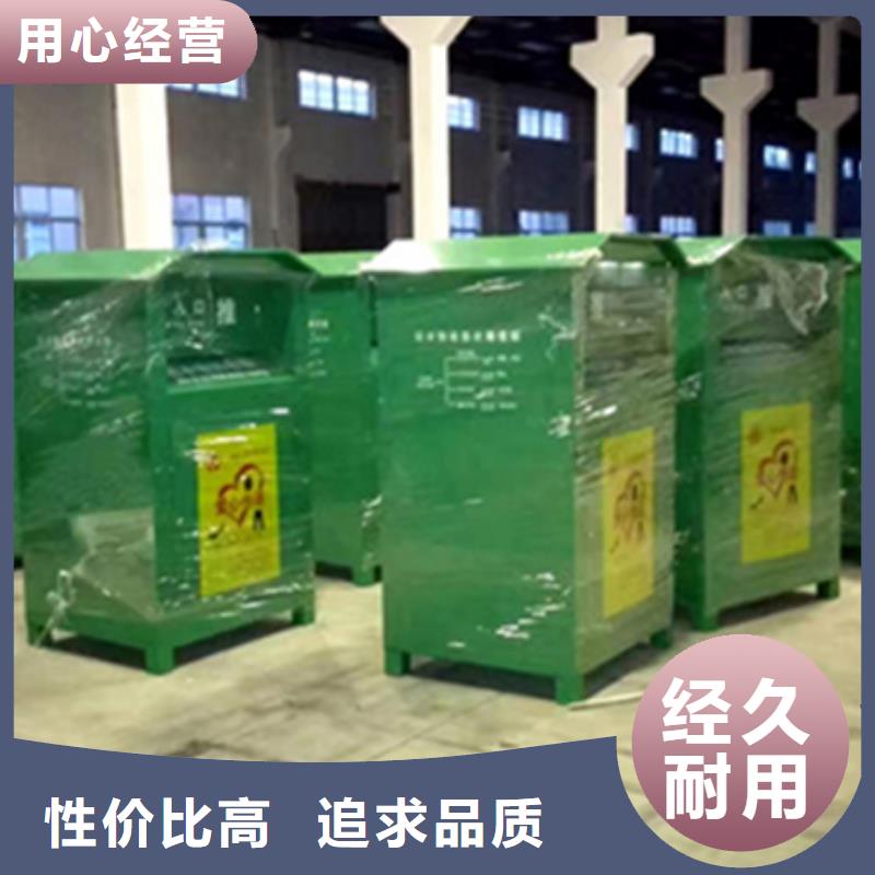 灭蚊灯箱-视频-直辖北京市|平谷|门头沟|丰台|石景山灭蚊灯箱-锐思