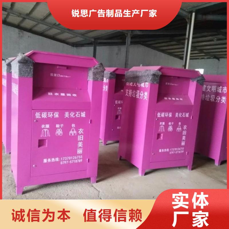 灭蚊灯箱-视频-灭蚊灯箱|德宏市|瑞丽|陇川|保山|文山|怒江|迪庆|昭通