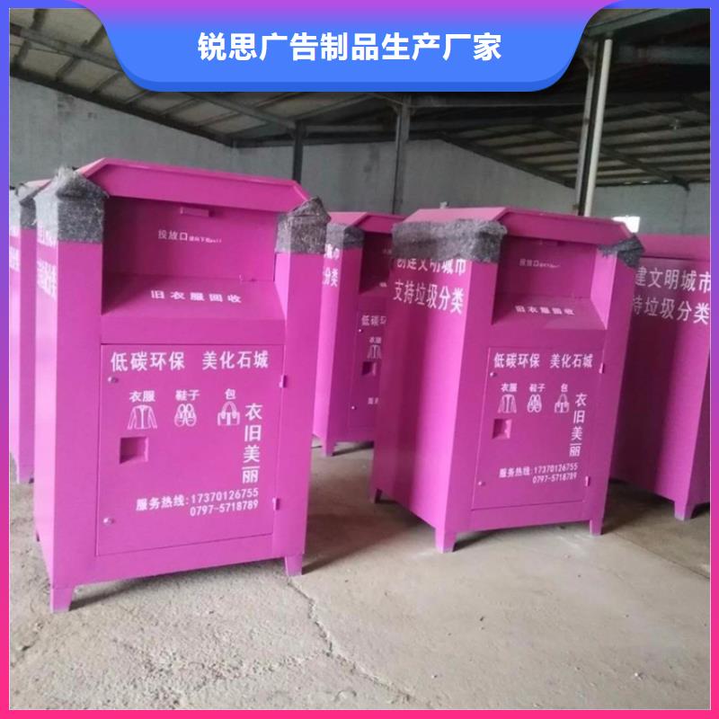 灭蚊灯箱-视频-河北省张家口市锐思灭蚊灯箱可服务区域张北|万全|沧州|石家庄|秦皇岛|廊坊|保定|邯郸|邢台等