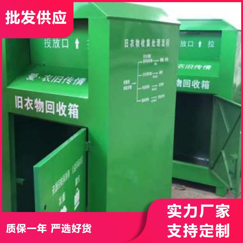 灭蚊灯箱-视频-河北省张家口市锐思灭蚊灯箱可服务区域张北|万全|沧州|石家庄|秦皇岛|廊坊|保定|邯郸|邢台等