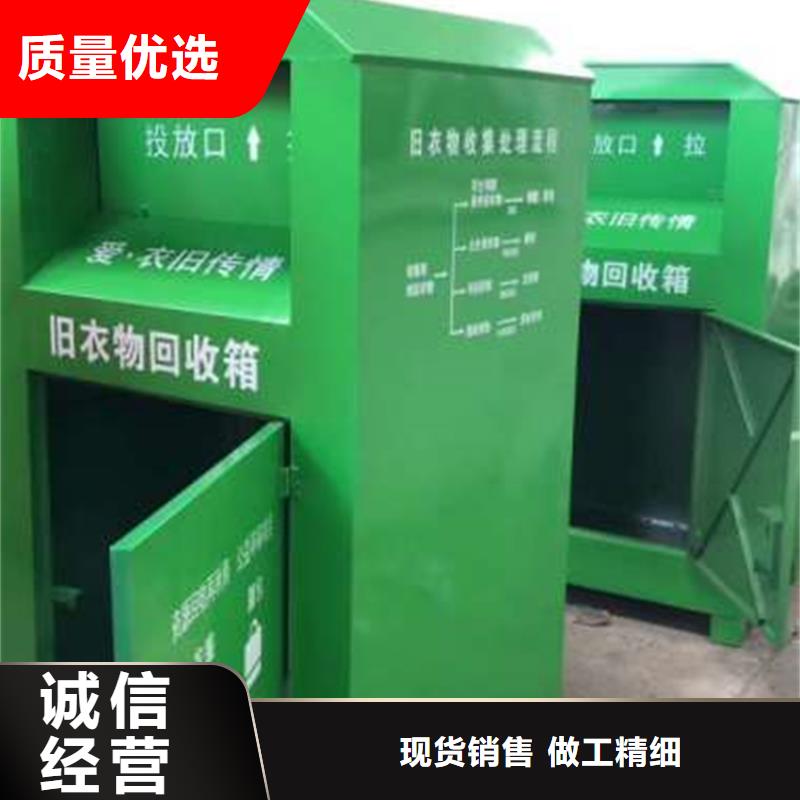 灭蚊灯箱-视频-灭蚊灯箱-湖南省株洲市同城公司-石峰|天元|湘潭|常德|永州|娄底