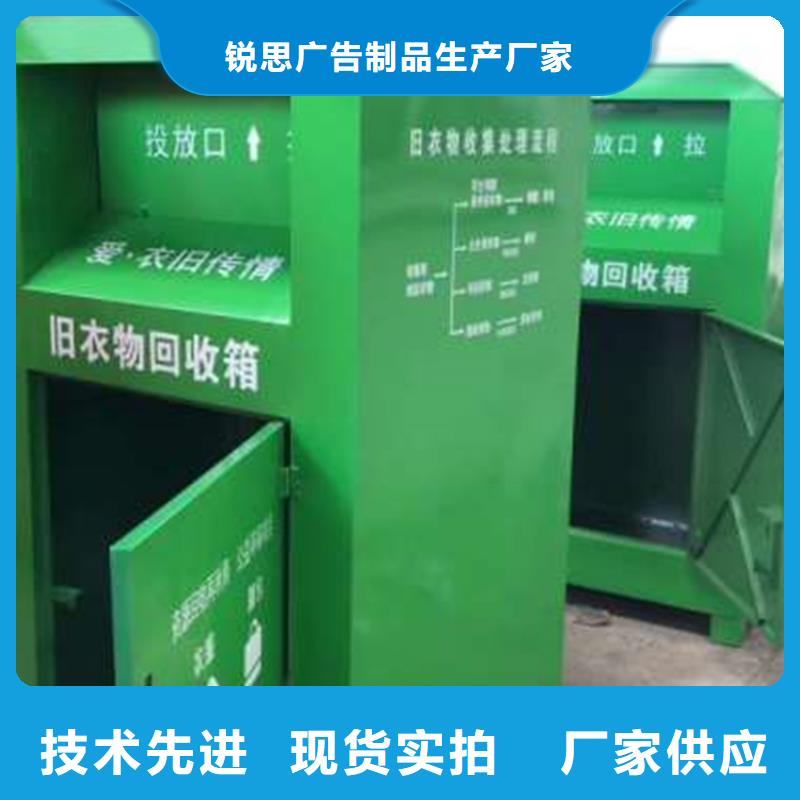 灭蚊灯箱-视频-灭蚊灯箱|通辽市|赤峰|包头|乌海|呼和浩特|兴安|乌兰察布|阿拉善