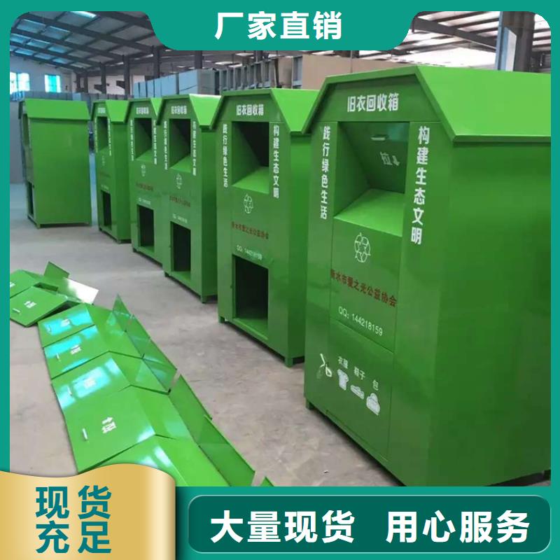 灭蚊灯箱-视频-灭蚊灯箱|岳阳市|云溪|岳阳楼|衡阳|湘西|益阳|湘潭