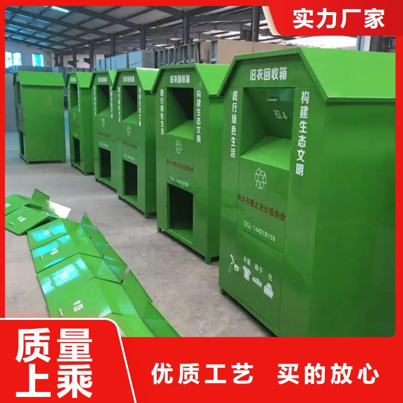 灭蚊灯箱-视频-灭蚊灯箱|湖州市|德清|南浔|宁波|舟山|丽水|金华|嘉兴