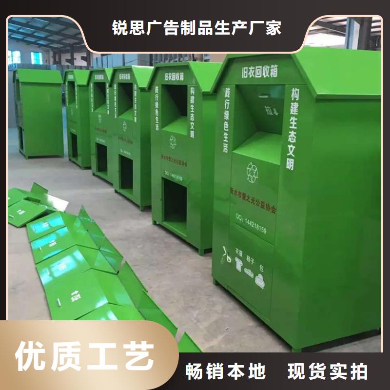 灭蚊灯箱-视频-灭蚊灯箱|海南省|三亚|海口