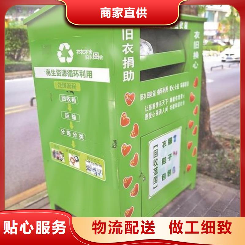 灭蚊灯箱-视频-灭蚊灯箱-锐思广告制品生产厂家(安阳市分公司)服务区域内黄|殷都|驻马店|漯河|三门峡|商丘|新乡