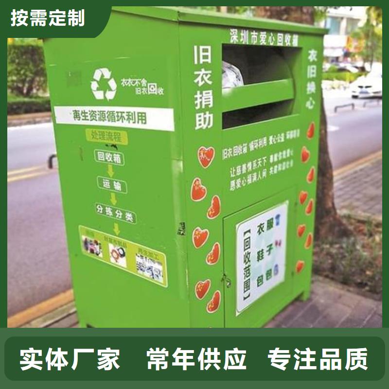 灭蚊灯箱-视频-马关|丘北|玉溪|怒江|普洱|红河|临沧锐思灭蚊灯箱_ 锐思广告制品生产厂家(文山市分公司)