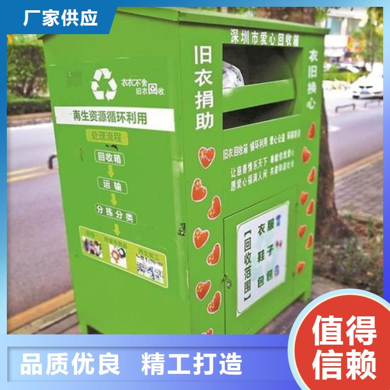 灭蚊灯箱-视频-灭蚊灯箱|湖州市|德清|南浔|宁波|舟山|丽水|金华|嘉兴