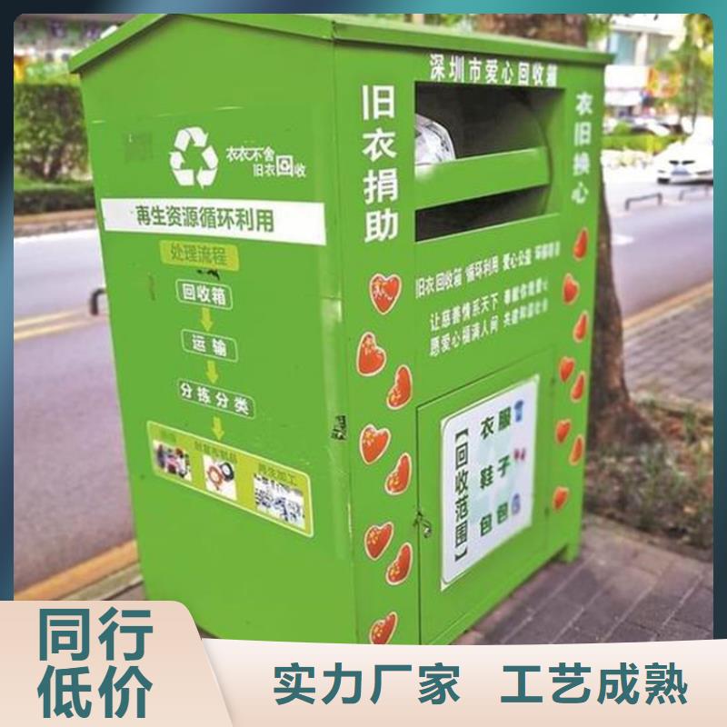 灭蚊灯箱-视频-灭蚊灯箱|岳阳市|云溪|岳阳楼|衡阳|湘西|益阳|湘潭