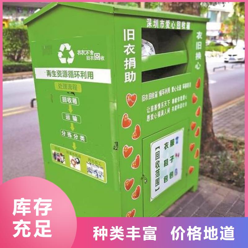灭蚊灯箱-视频-灭蚊灯箱|通辽市|赤峰|包头|乌海|呼和浩特|兴安|乌兰察布|阿拉善